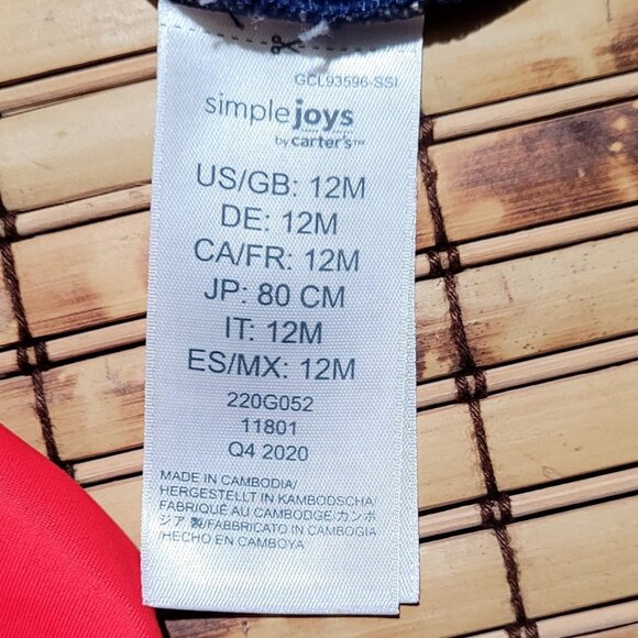 Carter's swim set - Picture 9 of 9